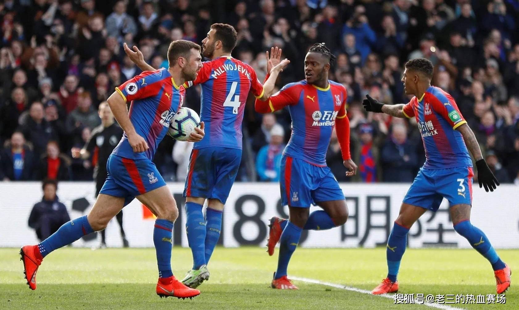 联赛有着稳 联赛有着稳